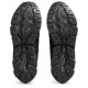 Asics Gel-Quantum 360 VII
